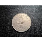Австрия 5 шиллингов 1973