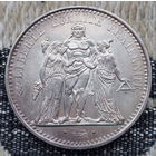 Франция 10 франков 1969 год, UNC. Серебро! Сторгуй за свою цену, предложи обмен! Y