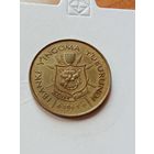 13. Распродажа! Королевство Бурунди 1 франк 1965 г. Редкая!