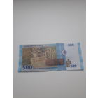 СИРИЯ 500 фунтов 2013 год