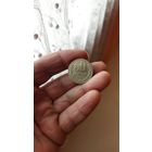 50 копеек 1969 г. СССР.