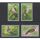 Фиджи 2001** Птицы #970-973