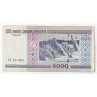 Беларусь 5000 рублей 2000 год, серия ГА 1211221.