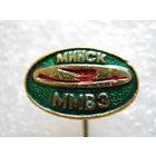 ММВЗ (Минский мотоциклетно-велосипедный завод)