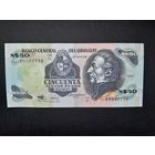 50 песо 1989  года. Уругвай. UNC.  Распродажа.