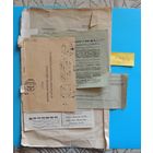 Справки из архива Минобороны СССР, 1965 г., 5 шт.