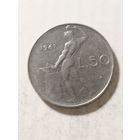 Италия 50 лир 1967