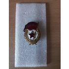 Гвардия СССР. Тяжелый. Без гайки.