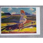 1957. Зардарян. Весна