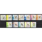 Беларусь 2006.Стандарт.Птицы сада. Бумага офсетная. 12 марок 640-651 (355)