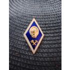 Нагрудный знак СССР