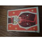 Спички трубочист ЛатССР