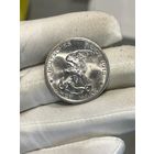 2 марки 1913 ярчайший шб ! UNC с рубля !