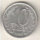 Румыния 10 лей 1991