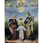 Старинная литография Святое Семейство