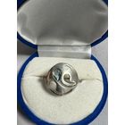 Кольцо серебряное 925 пробы. 56