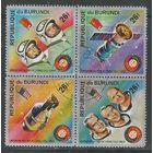Бурунди. Совместный полёт кораблей Аполлон-Союз. 1975г. Mi#1133-35.