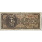Греция 500000 (500 000) драхм 1944 г.