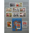 Продажа коллекции с 1 рубля! Чистые почтовые марки СССР в коллекционном** состоянии.