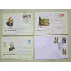 Конверт СССР