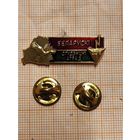 Белорусский студенческий отряд. 2016