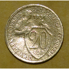 20 копеек  1934 , вес  3,4  , от солнца отходит 16 лучей , раритет