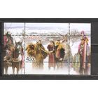 ФФ5 Молдова 2011 Традиции