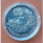 Куба 1 песо, 1995 50 лет Продовольственной программе (ФАО)