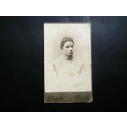 Фото 1907 г. И. Яковлев г. КРОНШТАДТ.