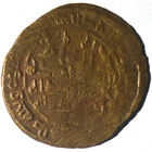 ЭМИРАТ ТАХИРИДОВ (821-873 г.) АЕ ФЕЛЬС.