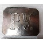 Пряжка. Россия, мельхиор. Ремесленное училище.