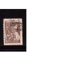 СССР-1949, (Заг.1296 I)  гаш., ( размер марки бол.-15х22),   Стандарт