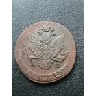 5 копеек 1786 КМ.