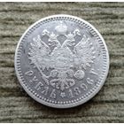 Werty71 Россия 1 рубль 1896 АГ