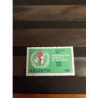 1986 Швейцария служебная Мих 40 чистая клей MNH** выпускалась одиночкой медицина (4-15)