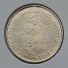 Филиппины 1 писо 1989 г. Десятилетие Филиппинской культуры 1988 - 1998. В холдере