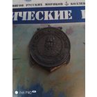 Адмирал Ушаков с журналом