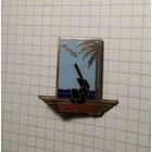 Франция. 404-й зенитно-артиллерийский полк (H695)