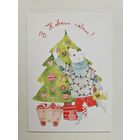 Открытка Беларусь С новым годом Оксана Брык