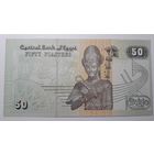 Египет, 50 пиастров. UNC.