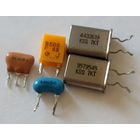 Кварцы (керамические кварцевые резонаторы, за ВСЕ)