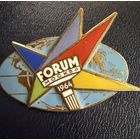 Знак СССР. Тяжёлый. ( Форум Москва. ЛМД ). ЛЮКС !!!