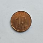 Южная Корея 10 вон 2008 г.