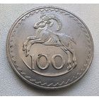 Кипр 100 милей, 1979   5-13-13