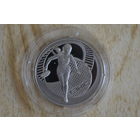 1 рубль 2005 Теннис с 1 руб