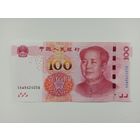 Китай 100 юаней 2015 UNC-