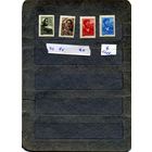 СССР, 1959, СТАНДАРТНЫЙ ВЫПУСК**   серия 4м   заг. 2226-2229