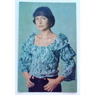 Артисты. Нина Маслова. а50.