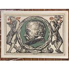 Нодгельд 25 пфеннигов 1921 год. Арнштадт. Веймарская республика