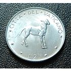 Ватикан 2 лиры, 1971